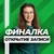 Аватар канала «Маргарита Цитрус | Биология ОГЭ | ЕГЭHUB»