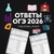 Аватар канала «ОТВЕТЫ НА ОГЭ 2026»
