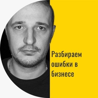 Аватар канала «ОШИБКА ВЫЖИВШЕГО»