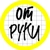 Аватар канала «ОТ РУКИ»
