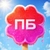Аватар канала «ПБ — дейтинг-клуб. Вечеринки знакомств. ex Поцелуйный бар»