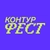 Аватар канала «Контур Фест: Пикник ИТ»