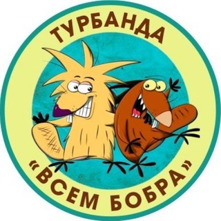 Аватар канала «Походы и туры из Новороссийска.»