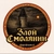 Аватар канала «ЗЛОЙ СМОЛЯНИН»