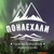 Аватар канала «Туры на Кольский с Понаехали Мурманск | Кольский | Киты | Териберка | Рыбачий»