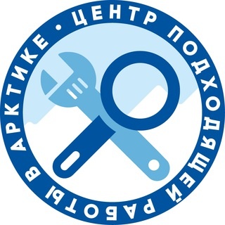 Аватар канала «ПОРА работать в Арктике»