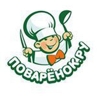 Аватар канала «Поваренок.ру»
