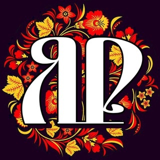 Аватар канала «ЯР о PR»