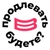 Аватар канала «Продлевать будете?»