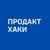 Аватар канала «Продактхаки»