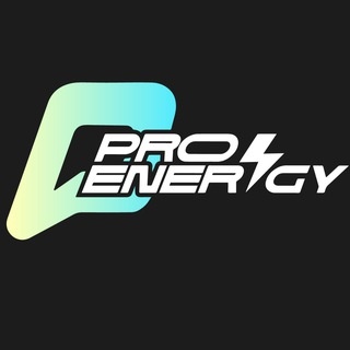 Аватар канала «PROENERGY.MEDIA»