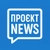 Аватар канала «Проєкт⚡️News»