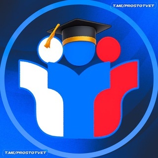 Аватар канала «ПРОСТО ОТВЕТЫ | ОГЭ 2026»