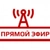 Аватар канала «Прямой Эфир • СКАНДАЛЫ»
