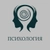 Аватар канала «Навигатор по психологии»