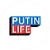 Аватар канала «Putin.Life»