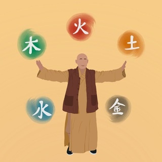 Аватар канала «Цигун | Тайцзи | Оздоровление»