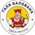 Аватар канала «Галя Балована»