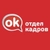 Аватар канала «Москва 77 работа/вакансии/услуги/объявления (ОК) (шабашка,подработка,репетиторы,няни,)МСК»
