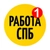Аватар группы «Работа в Санкт Петербурге СПБ 😉»