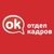 Аватар канала «ТЮМЕНЬ 72 работа/вакансии/услуги/объявления (ОК) (подработка,халтура,репетиторы,няни)»