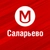 Аватар канала «Работа Саларьево | Свежие вакансии»