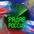 Аватар канала «РАДАР РОССИЯ • LPR 1»