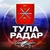 Аватар канала «Радар Тула»