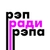 Аватар канала «Рэп ради рэпа • Новости»