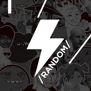 Аватар канала «Рандомач/Двач»