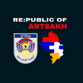 Аватар канала «Re:public of Artsakh»