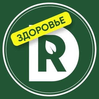 Аватар канала «Регина Доктор | Здоровье»