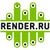 Аватар канала «RENDER.RU»