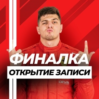 Аватар канала «Максим Василич | Математика ЕГЭ | EGEHUB»