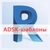 Аватар группы «ADSK-шаблоны Revit. Вопросы разработчикам»