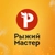 Аватар канала «Рыжий Мастер | Шашлыки Красноярск»