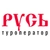 Аватар канала «Туроператор «Русь»»