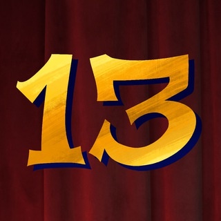 Аватар канала «13 Карт»
