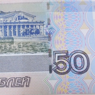 Аватар канала «Рубиндей - ежедневные инвестиции»