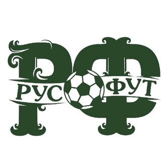 Аватар группы «РусФут, поиграть в футбол в Москве»