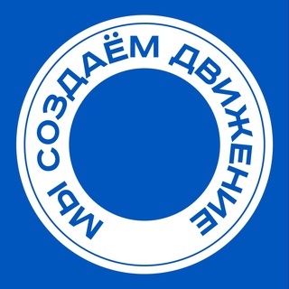 Аватар канала «РУТ (МИИТ)»