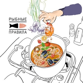 Аватар канала «Рыбные Правила™»