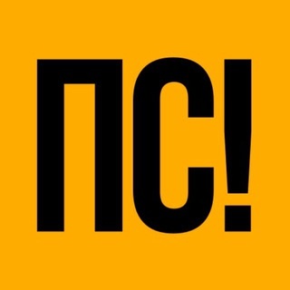 Аватар канала «⚡️Первый Сахалинский»