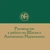 Аватар канала «Шаги по руководству»