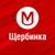 Аватар канала «Работа Щербинка | Свежие вакансии»