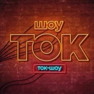 Аватар канала «Шоу лайф»