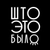Аватар канала «Што это было»