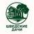 Аватар канала «Шведские дачи / Побеги / кемпинг Пискалы| Самара»