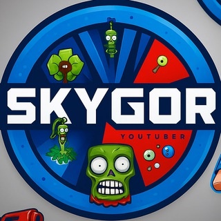 Аватар канала «Skygor PVZ»