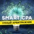 Аватар канала «SMART CPA | Арбитраж трафика»